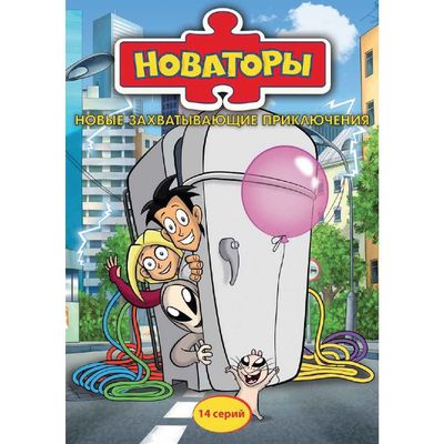 Сериал Первый Магазин Сериал Первый Магазин